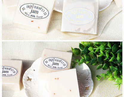 Rice Soap.  Jasmine Rice Soap. Handmade Soap Control Oil Whitening Moisturizing