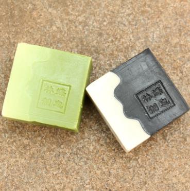 Organic Handmade Matcha milk. Powder Soap Moisturizing, Cleansing Oil-control. Acne Treatment