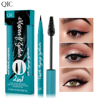 Green Box 2in1 Eyeliner + Mascara Set Waterproof and Smudge-free Long