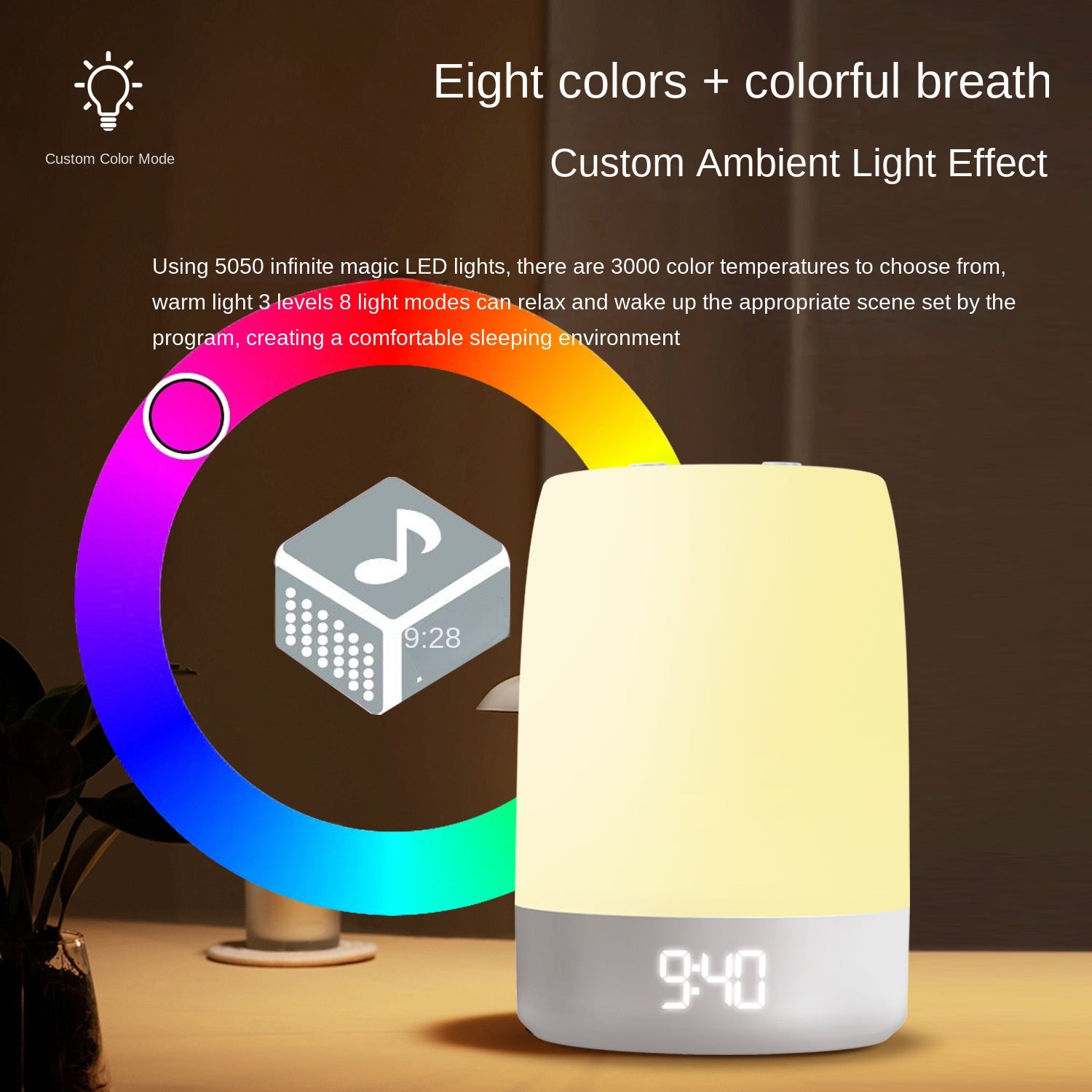 White Noise Sleep Device Breathing Atmosphere Light Music