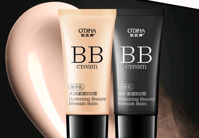 BB Cream Hydra nude