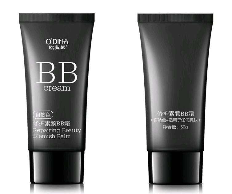 BB Cream Hydra nude