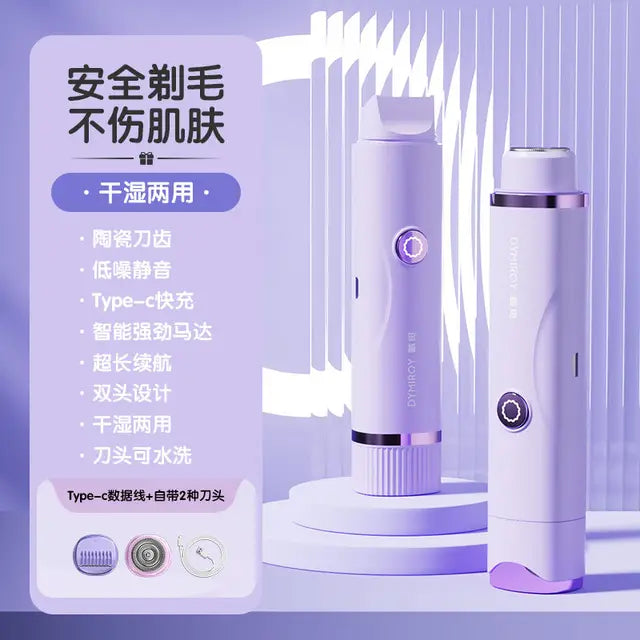 Women Mini Electric Hair Shaver Portable Waterproof Epilators